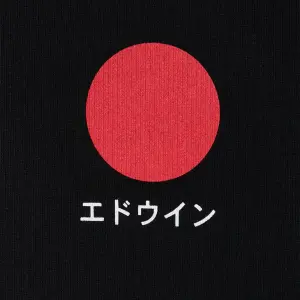 Sweatshirt Edwin Japanese Sun image-3