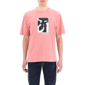 T-shirt Edwin Shrooms image-1