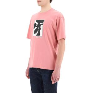 T-shirt Edwin Shrooms image-2