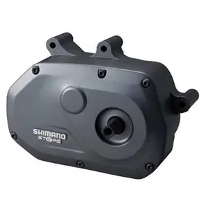Tapa de la unidad motriz derecha Shimano SM-DUE60-45 image-1