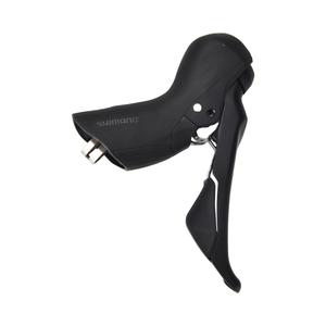istrx600rbi-doppelter-schalt-und-bremshebel-fur-rennlenker-hydraulische-scheibenbremse-shimano-grx-st-rx600-r-schwarz-2200-mm