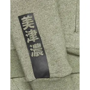 Sweatshirt Mizuno athletic image-4