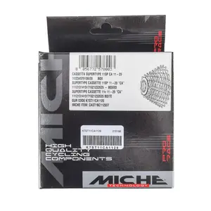 Cassette supertype Miche Miche Campagnolo 11 vitesses image-2