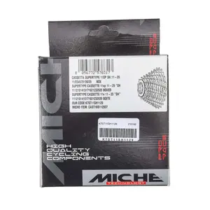 Cassette supertype Miche Miche Shimano 11 vitesses image-2