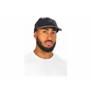 new balance laser performance cap image-1