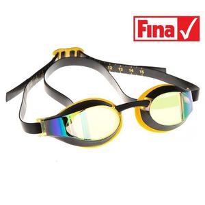 Óculos de protecção contra o arco-íris Mad Wave X-Look image-2