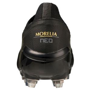 Chaussures de football Mizuno Morelia Neo B Elite MIX image-3