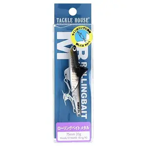 Atraer a Tackle House Rolling Bait Metal 20g image-1