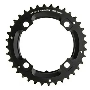 Tray Sram MTB 36T S1 104 49 Alu 5mm no Pin image-0