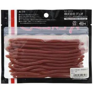 Przynęta Duo Wriggle Crawler 4.8 image-2