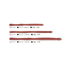 Lockvögel Duo Wriggle Crawler 5.8 (x15) image-2