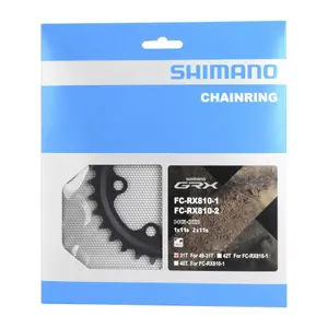 Πιατέλα Shimano GRX FC-RX810-2 image-2