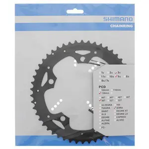 Πιάτο με προστατευτικό αλυσίδας Shimano Sora FC-R3030 image-0