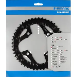 Plateau disque de Shimano Deore FC-M610/FC-T6010/FC-T611/FC-T521 image-0