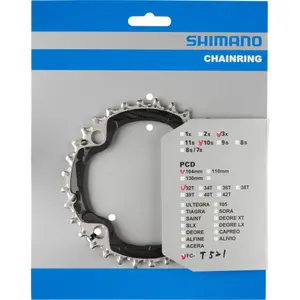 Plateau disque de Shimano Deore FC-M610/FC-T6010/FC-T611/FC-T521 image-2