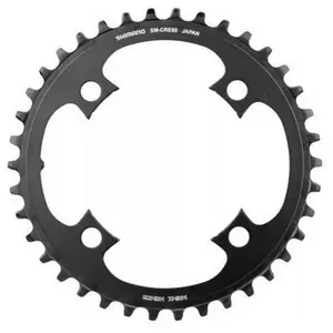 Πλάκα με διπλή προστασία αλυσίδας Shimano FC-E8000/FC-E8050/FC-M8050/SM-CRE80 image-1