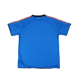Children's jersey Select Player image-1