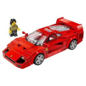 Bauklötze Supercar F40 Speedc Ferrari Lego image-1