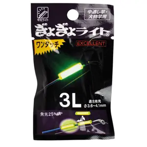 Lampe Tortue cliplight image-0