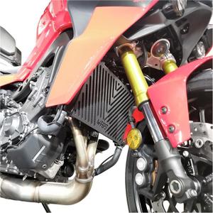 Radiatorbeskyttelsesgitter til motorcykel Access Design Yamaha Tracer 9 / GT image-2