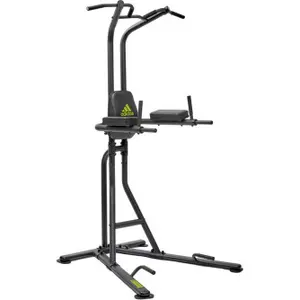 Chaise romaine adidas Power Tower Performance image-0