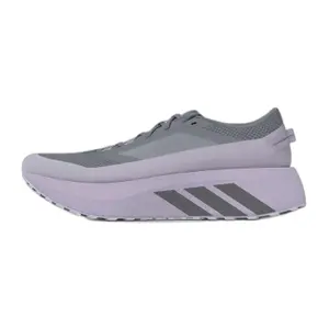 Women's running shoes adidas Hyperboost ATR image-0