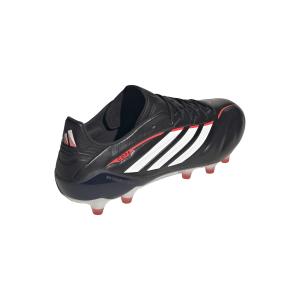 Football boots adidas Copa Pure IV Elite AG image-5