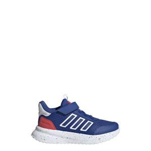 Dziecięce buty do treningu biegowego adidas X_PLRPATH image-2