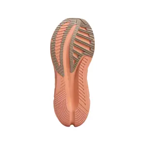 Women's running shoes adidas Adistar By Stella McCartney image-3