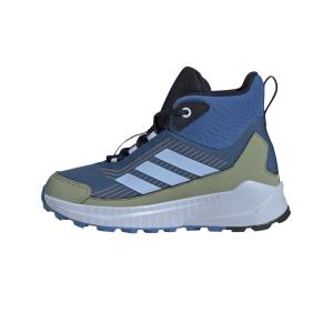 Children's hiking shoes adidas Terrex Trailmaker 2 RAIN.RDY image-1