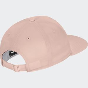 Pětipanelová kšiltovka z mačkaného nylonu adidas image-1