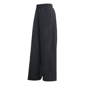 Breddebenede vævede bukser til kvinder adidas Iconic