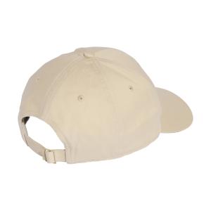 Baseball cap med linjebroderi adidas image-1