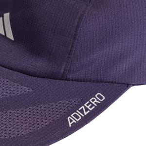5 Panel Cap adidas xAdizero Climacool image-3