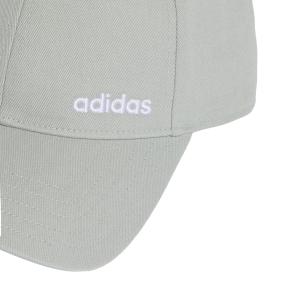 Czapka z daszkiem dla dzieci adidas image-3