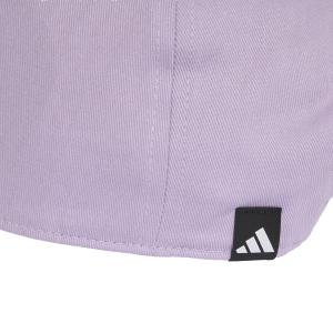 Czapka z daszkiem dla dzieci adidas image-3