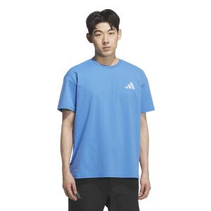 Maillot adidas Xploric Graphic Climacool image-2