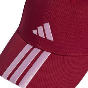 Baseball cap adidas 3-Stripes New Logo image-2
