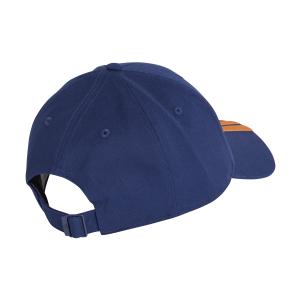 Baseball cap adidas 3-Stripes New Logo image-1