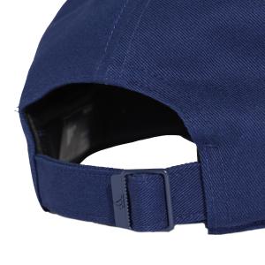 Baseball cap adidas 3-Stripes New Logo image-2