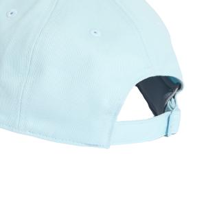 Baseball cap adidas 3-Stripes New Logo image-3
