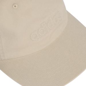 Vasket cap til far, vaskeblassen adidas image-2