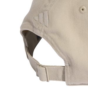 Vasket cap til far, vaskeblassen adidas image-3