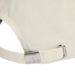 Gorra de béisbol con logo adidas image-3