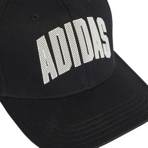 Trucker pet adidas Stadium image-2