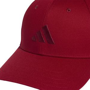 Baseballpet met katoen nieuw logo adidas image-3
