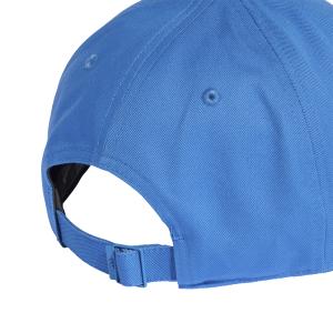 Baseballpet met katoen nieuw logo adidas image-3