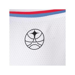 Maillot Extérieur enfant Paris Basketball image-3