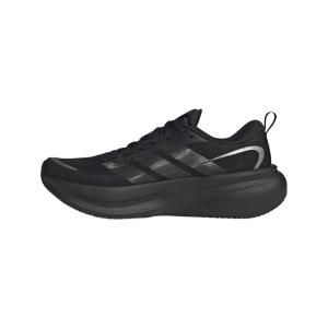 Scarpe running da donna adidas Supernova Glide image-1