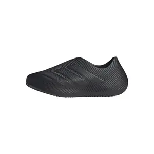 Pantufas para crianças adidas Purechill image-3
